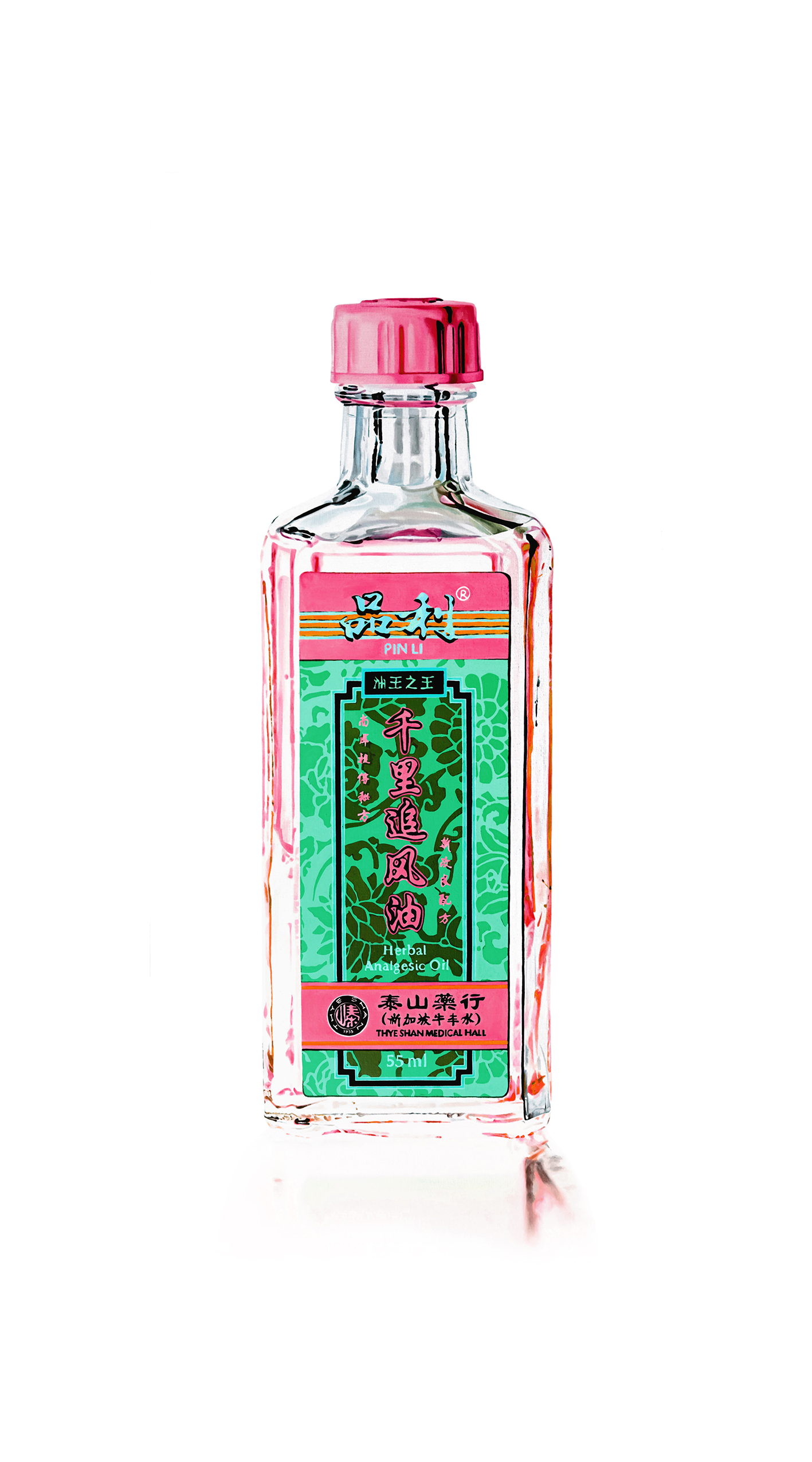 Bottle #4a