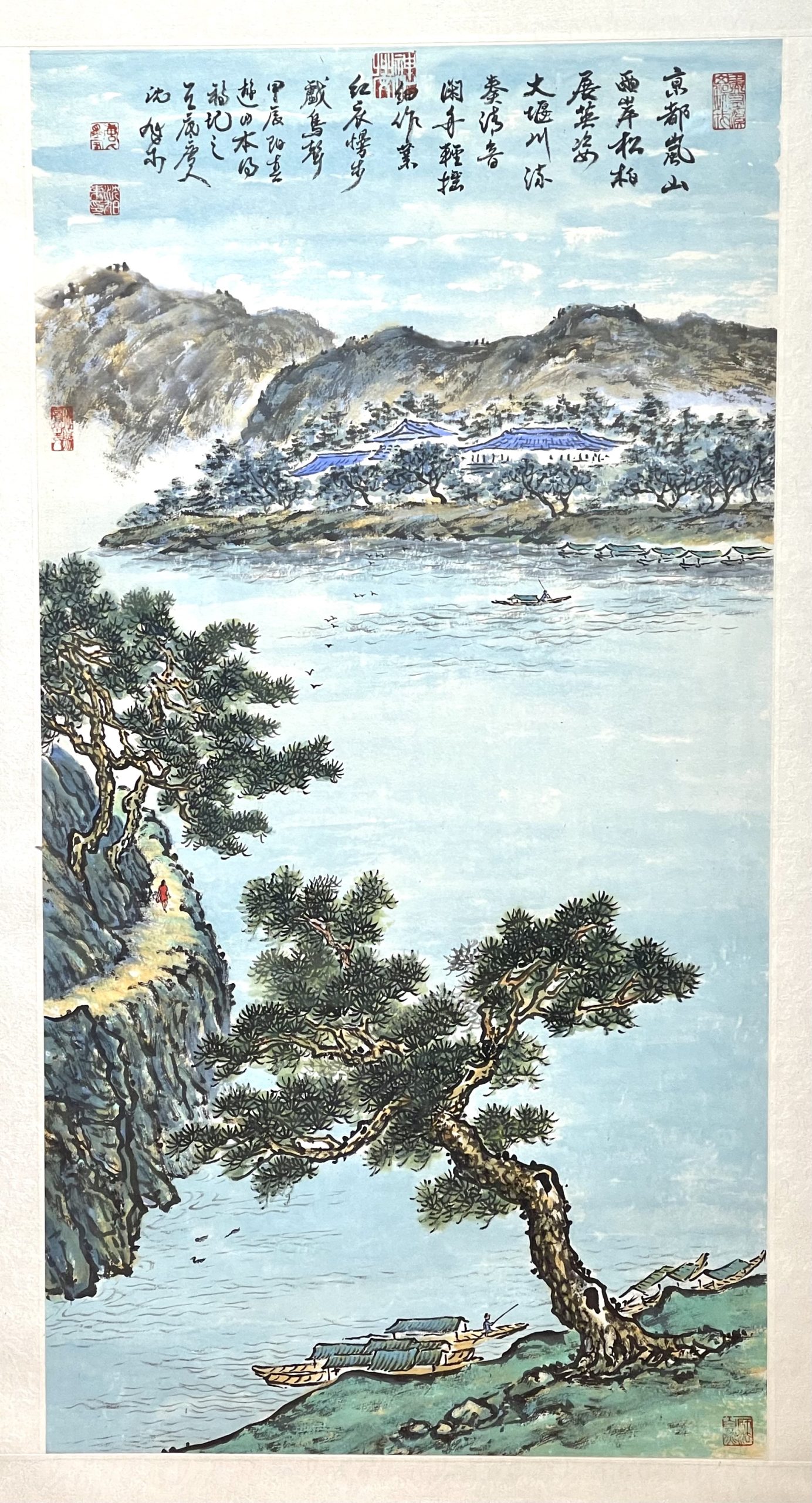 Arashiyama Kyoto