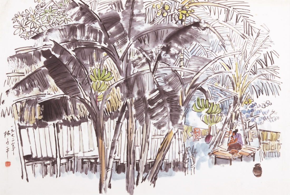 The Singapore Mo Yuan Tang Collection Exhibition SG60: The Timeless Lim Tze Peng and Modern Chinese Art Paintings in Singapore