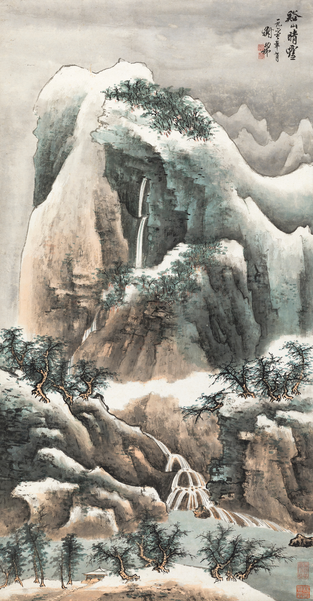 The Singapore Mo Yuan Tang Collection Exhibition SG60: The Timeless Lim Tze Peng and Modern Chinese Art Paintings in Singapore