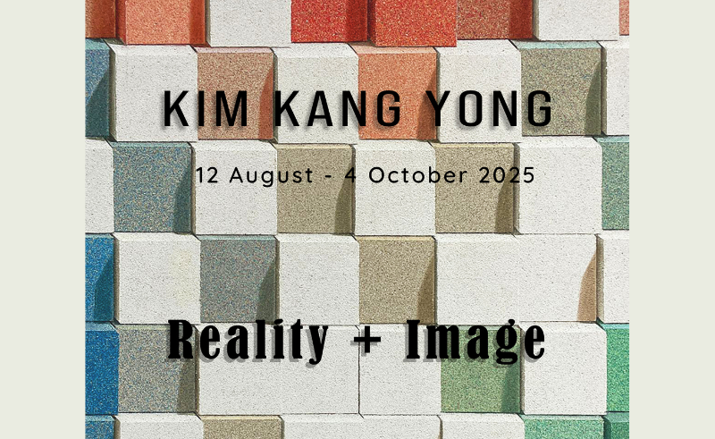 Reality + Image