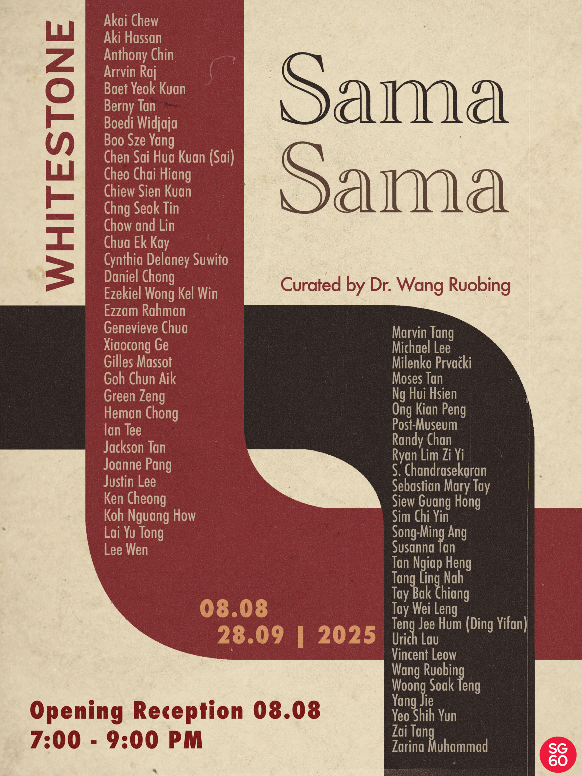 Sama-Sama: SG60 Celebration