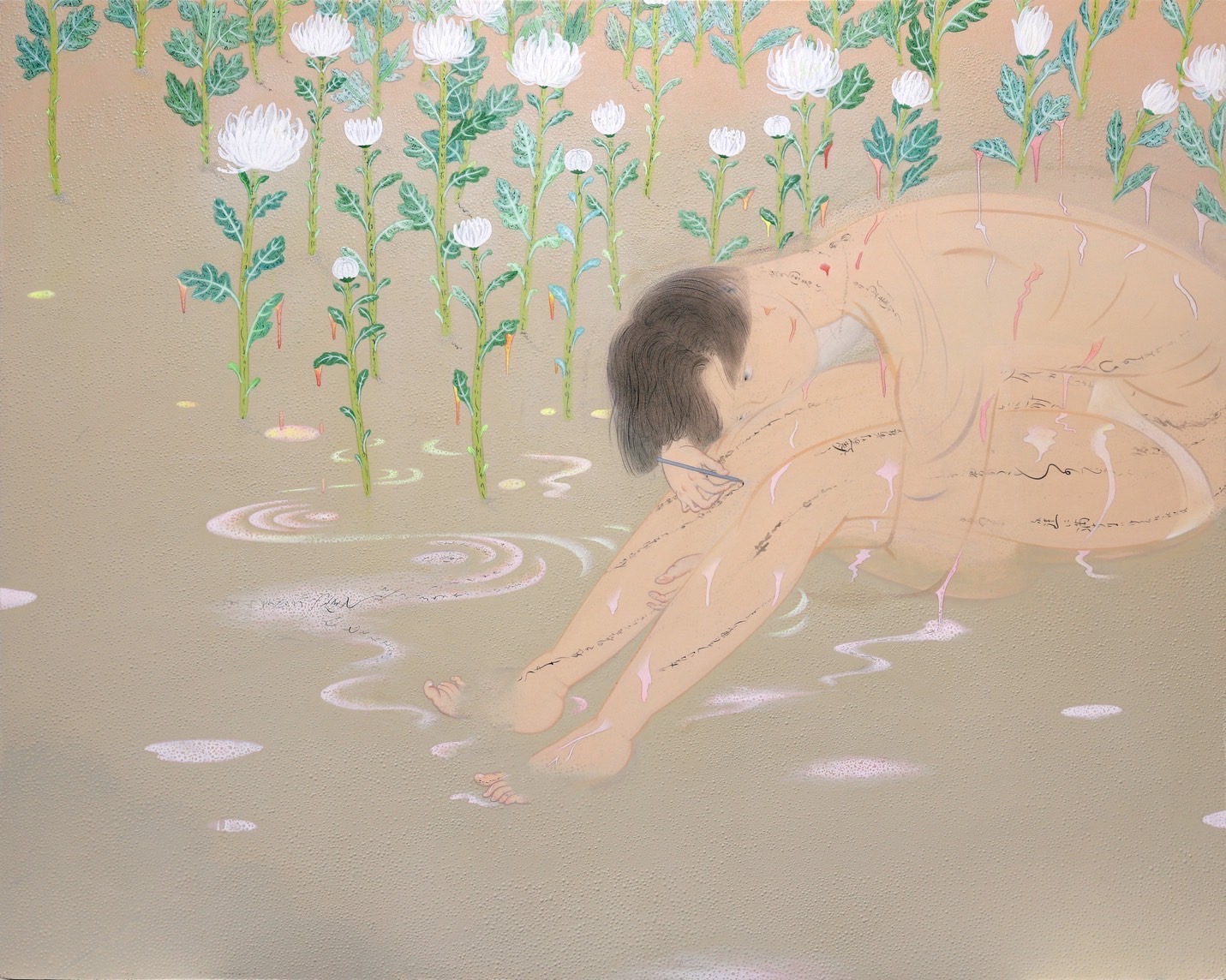 Soe Yu Nwe I Tomoko Kashiki