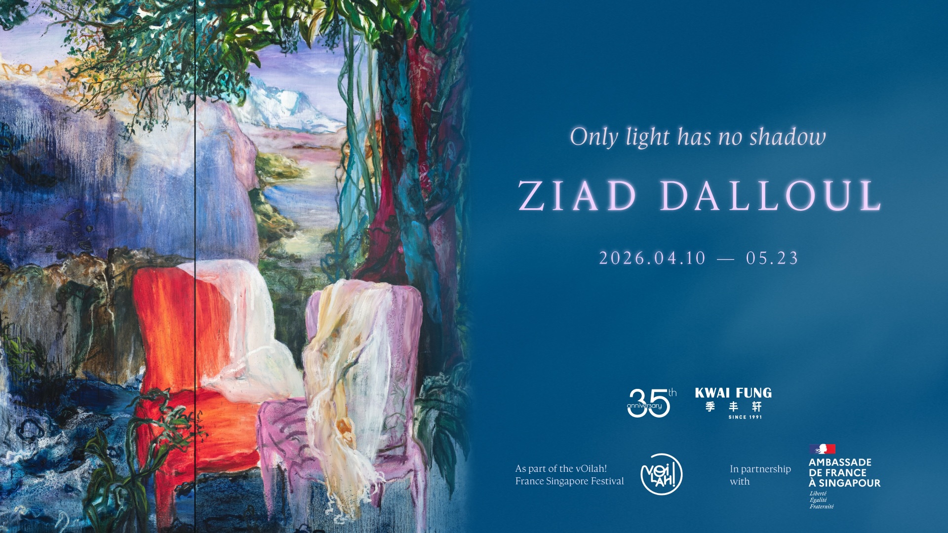Ziad Dalloul: Only light has no shadow