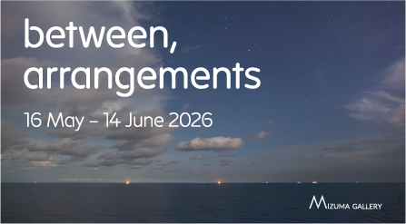 between, arrangements