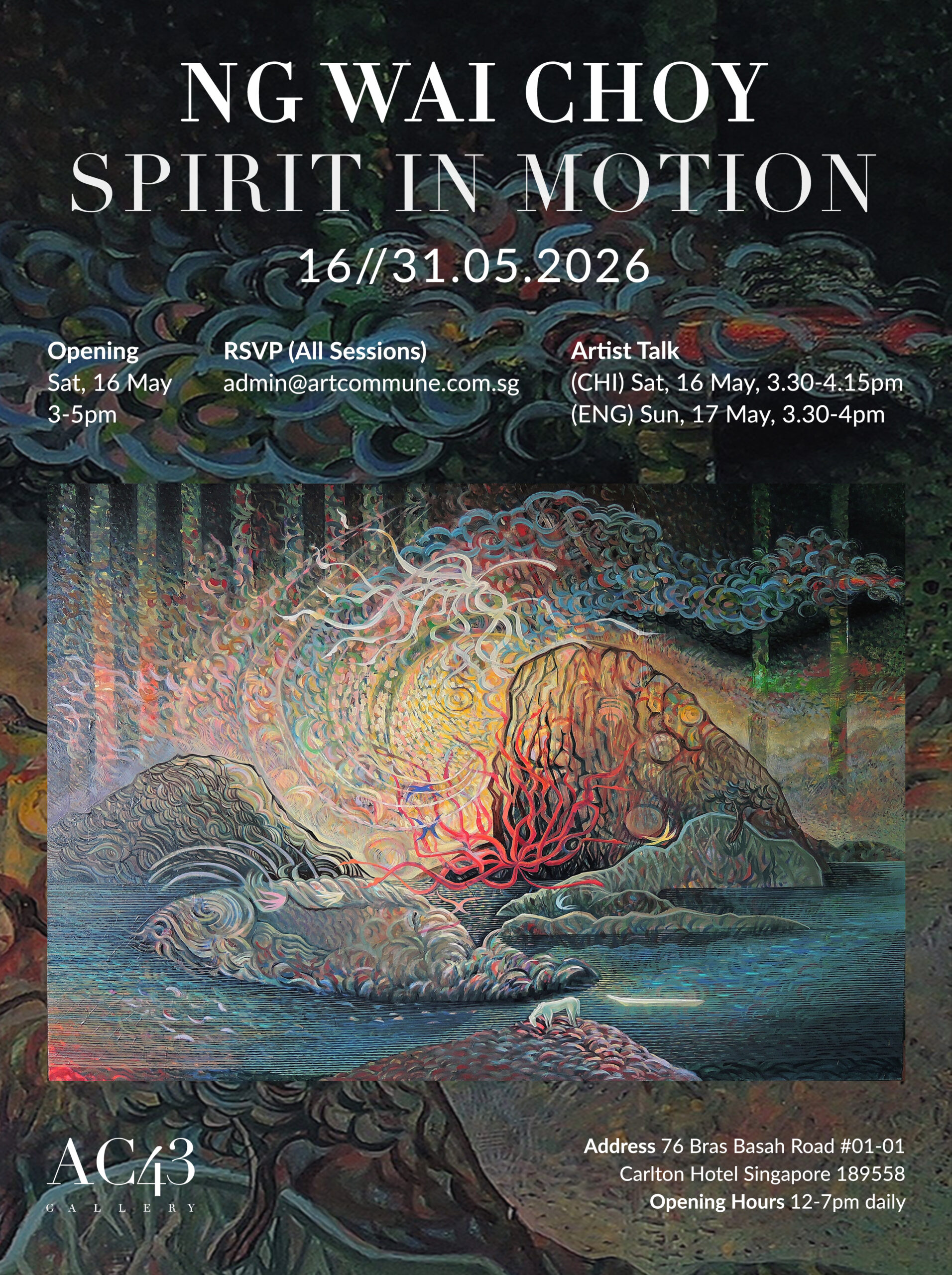 Spirit in Motion: Ng Wai Choy A Solo Exhibition